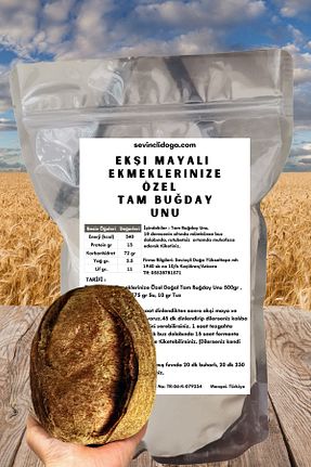 آرد کامل گندم Sevinçli Doğa - کد 94571341