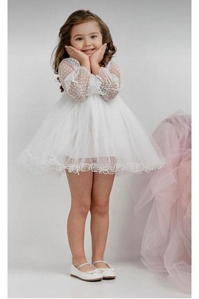 لباس نباتی بچه گانه بافتنی miaras baby - کد 849427043