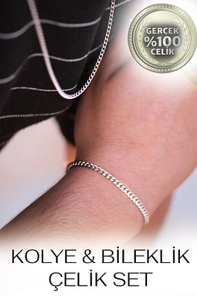 گردنبند استیل ( فولاد ) مردانه استیل (فولاد) shesra - کد 830667623