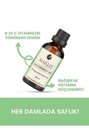 روغن مراقبت ALUULA Zawira - کد 283393109