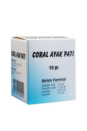محصول سلامت پا İsmail Aras - کد 58647053