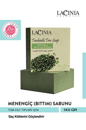 صابون جامد Lacinia - کد 34367424