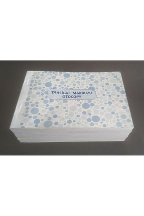 دفتر آبی Karton DEFTERSAN - کد 821810403