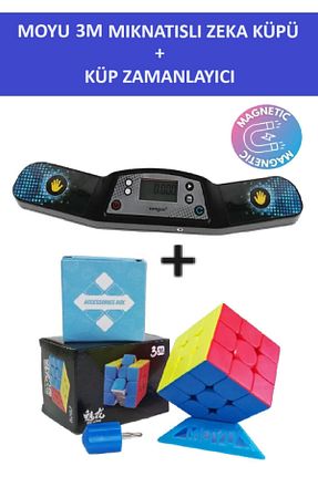 اسباب بازی آموزشی زبان جهانی ZETCONCEPT - کد 845759160