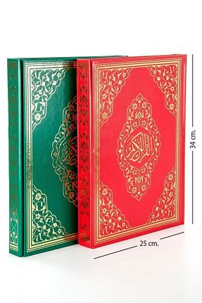 کتاب مذهبی Ayfa Basın Yayın - کد 373503255