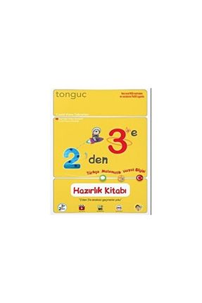 درسی و کتب کمک آموزشی Tonguç Yayınları - کد 760380581
