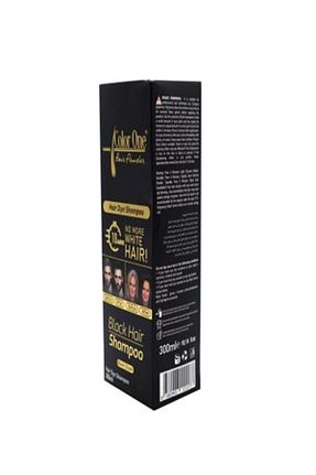 رنگ مو مشکی Color One Hair Powder - کد 105053195