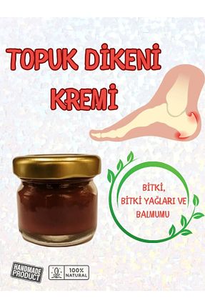 کرم بدن Onarıcı Aktarzane - کد 759195215