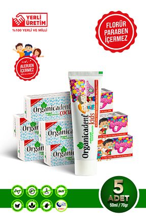 خمیر دندان Organicadent - کد 849750229