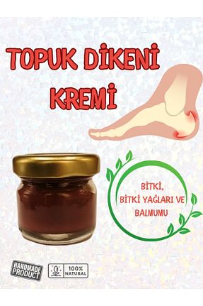کرم بدن Onarıcı Aktarzane - کد 759195215