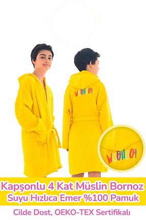 حوله پالتوئی نوزاد و کودک زرد بچه گانه Müslin BeeMind - کد 696186455