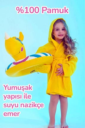 حوله پالتوئی نوزاد و کودک زرد بچه گانه Müslin BeeMind - کد 696186455