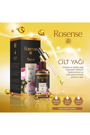 روغن مراقبت Rosense - کد 106257788