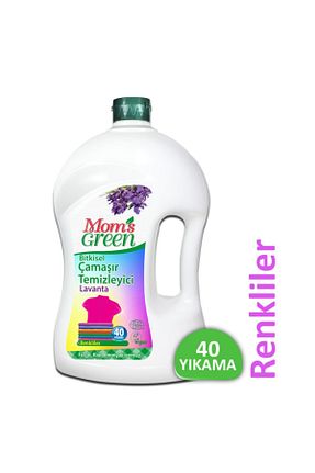 پودر لباسشوئی Mom