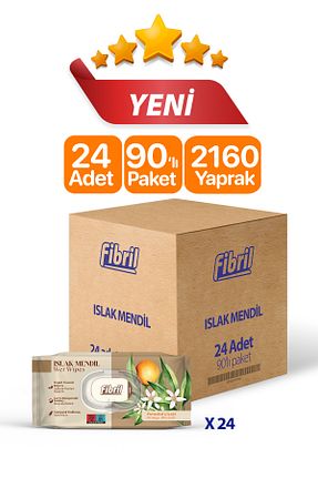 دستمال مرطوب Fibril - کد 834904835