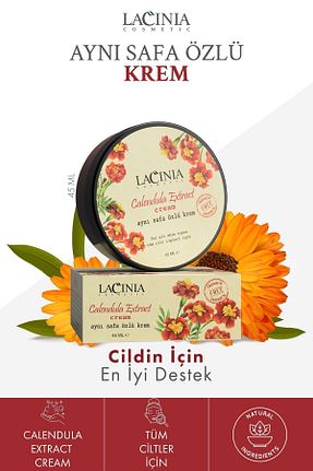 کرم بدن مرطوب کننده Lacinia - کد 34178608