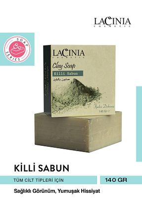 صابون جامد Lacinia - کد 34374434