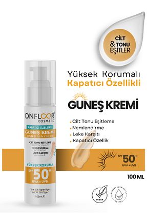 کرم ضد آفتاب صورت SPF 50 + ONFLOOR - کد 849625453