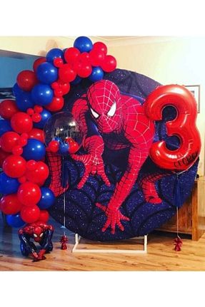 ریسه بادکنک BEST PARTİ DOĞUM GÜNÜ PARTİ SÜSLERİ - کد 269537643