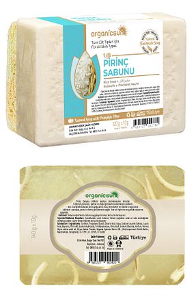 صابون جامد Organicsun - کد 849577581