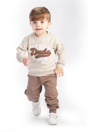 ست بالاتنه و پائین تنه بژ بچه گانه بافت Dolce Destino - کد 841219409