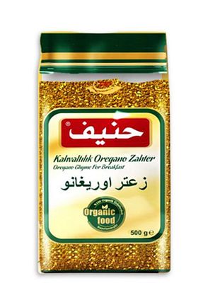سایر ادویه جات Hanif - کد 155308587