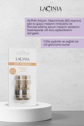سرم پوست همه انواع پوست Lacinia - کد 33656455