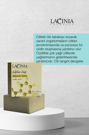 صابون جامد Lacinia - کد 34374462