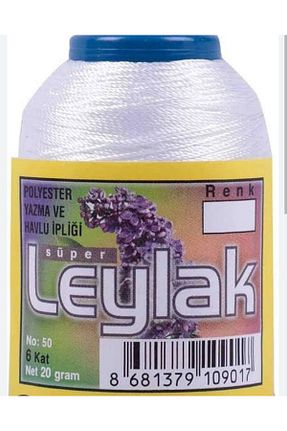 نخ گلدوزی سفید Leylak - کد 849616029