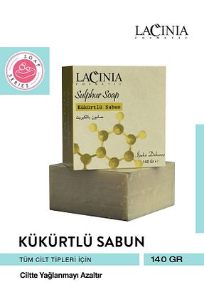 صابون جامد Lacinia - کد 34374462