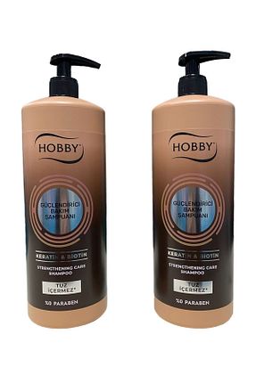 شامپو خشک Hobby - کد 790777627