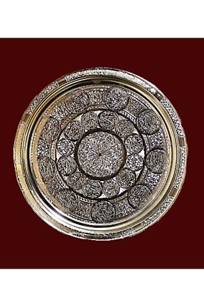 سینی فلزی KAVELE - کد 849656877