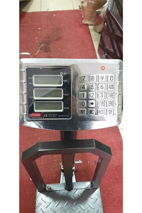 ترازو آبی Demirtaş - کد 376309041
