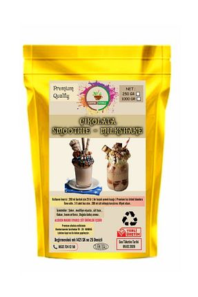پودر نوشیدنی coffee Naturelle - کد 312618512