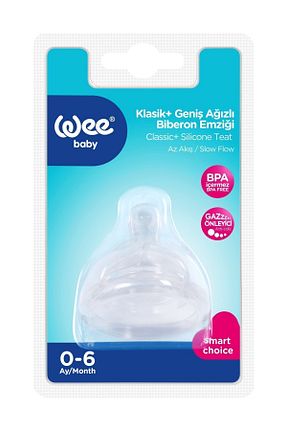 شیشه شیر Wee Baby - کد 2645262