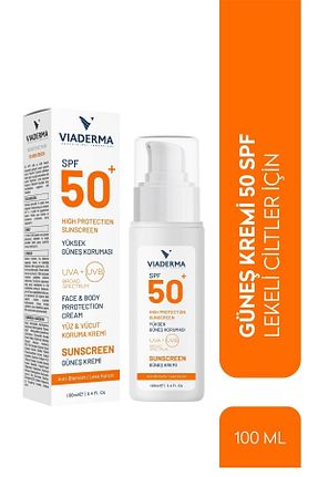کرم ضد آفتاب صورت SPF 50 + Viaderma - کد 735870803