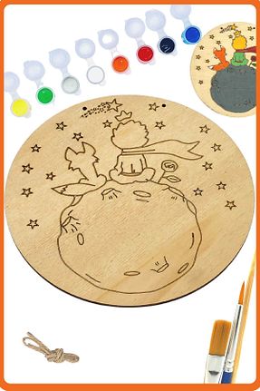 رنگ چوب رنگی Art inside - کد 175558770