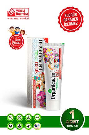 خمیر دندان Organicadent - کد 77421374