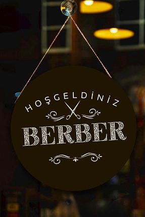 تزئینات درب رنگی چوب Nod - کد 839917326