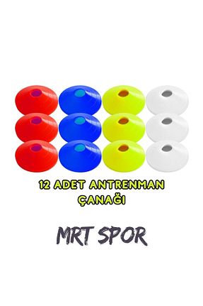 تجهیزات تمرینی رنگی Mrt - کد 796986341