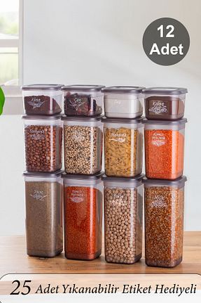 ظرف نگهداری طوسی پلاستیک Porsima - کد 769633623