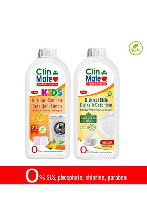 پودر لباسشوئی کودک Clinmate - کد 809326334