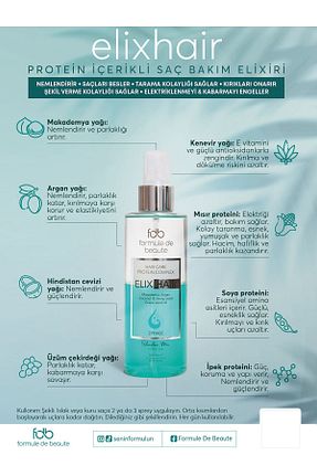 روغن و سرم مو Formule de Beaute - کد 789983941