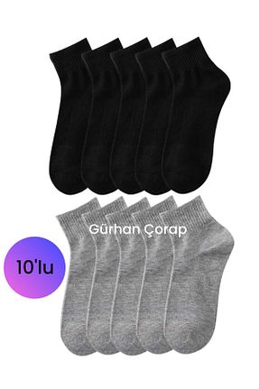 جوراب مشکی مردانه پنبه ای Gürhan Çorap - کد 850013008