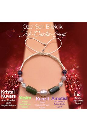 دستبند جواهر رنگی زنانه مروارید OSMANLI DOĞAL TAŞ - کد 799360012