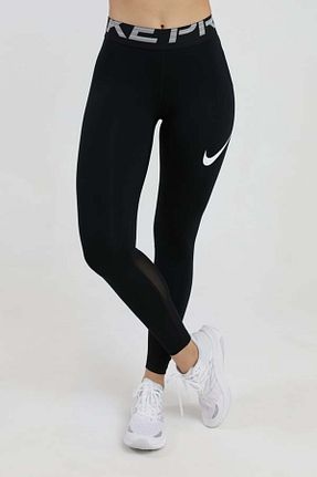 ساق شلواری بژ زنانه بافتنی Nike - کد 780664834