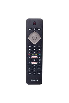 کنترل از راه دور آبی Philips - کد 126877462