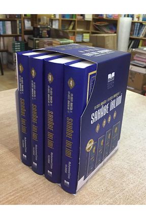 کتاب مذهبی Siyer Yayınları - کد 119942366