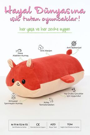 اسباب بازی مخملی نارنجی بچه گانه 40 cm Pufu Toys - کد 824386043