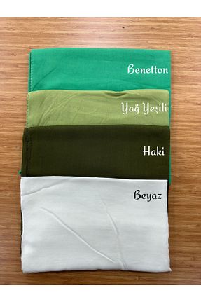 روسری سبز پنبه ای hijabchi - کد 849921145